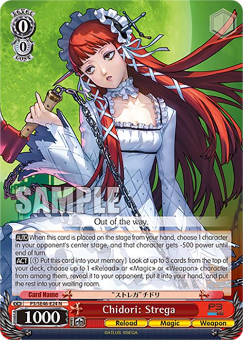 Chidori: Strega