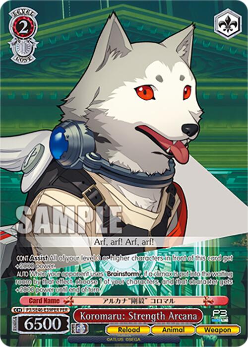 Koromaru: Strength Arcana (PER)