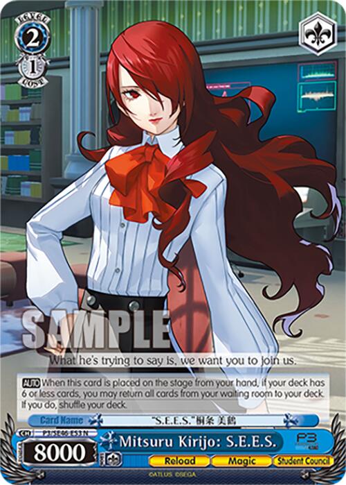 Mitsuru Kirijo: S.E.E.S.