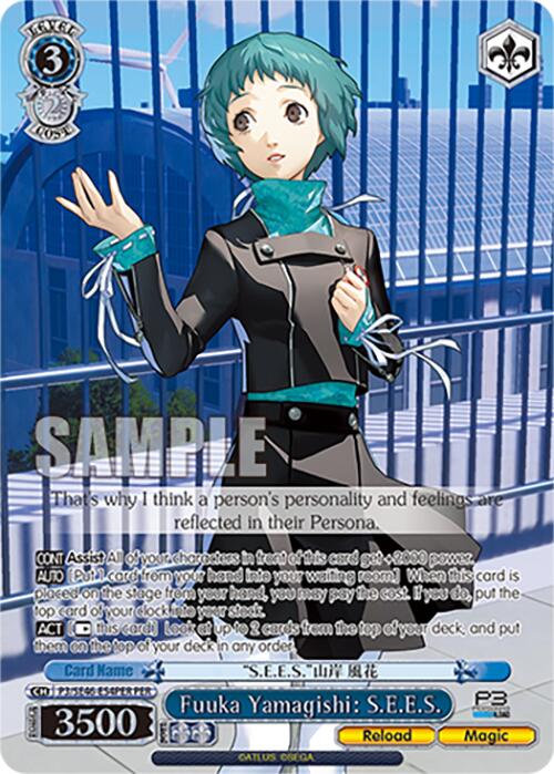 Fuuka Yamagishi: S.E.E.S. (PER)