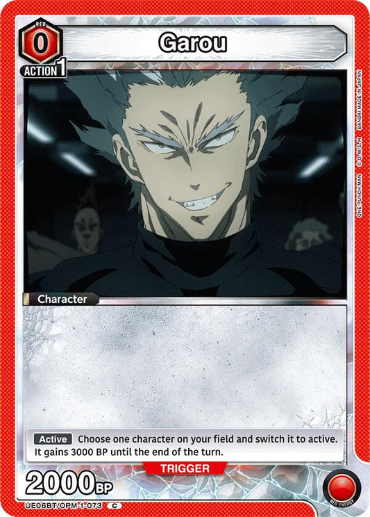 Garou (073) (Box Topper Foil)