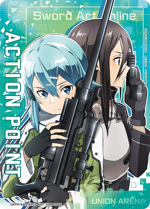 Action Point Card (AP01) (Sword Art Online)