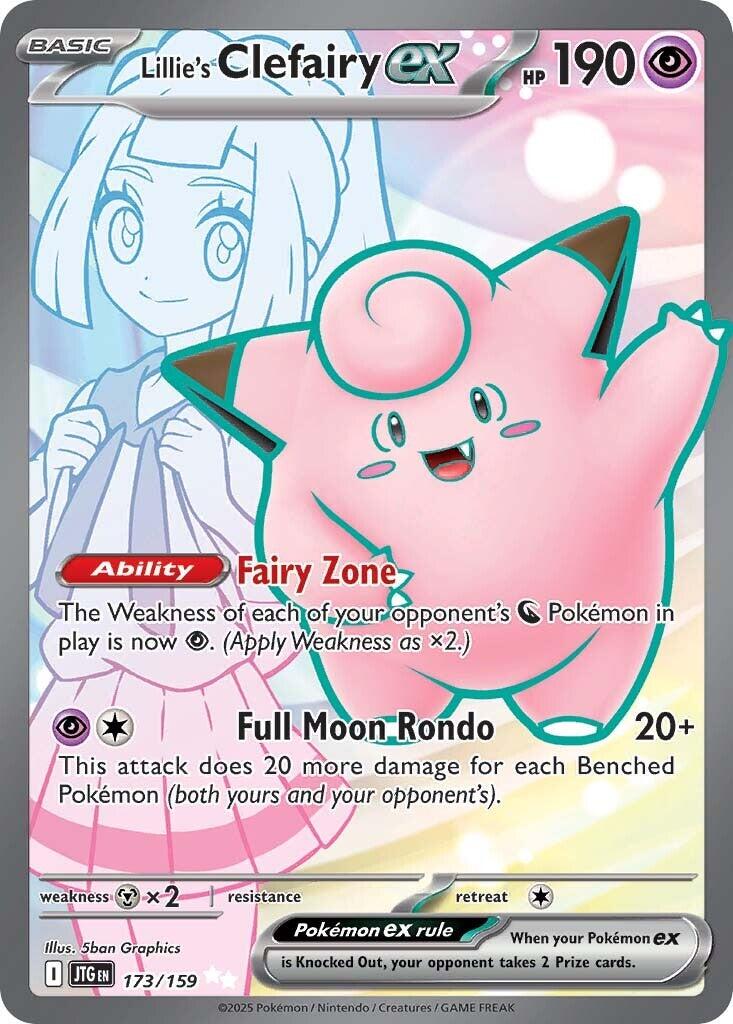 Lillie's Clefairy ex - 173/159