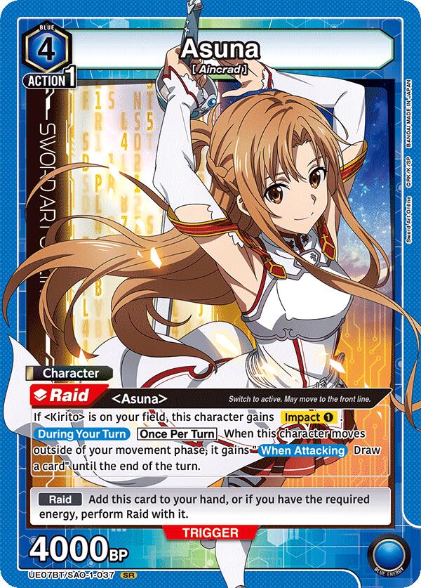 Asuna (037)
