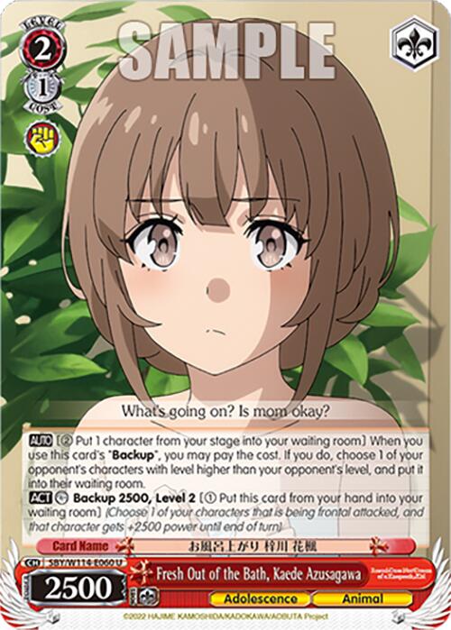 Fresh Out of the Bath, Kaede Azusagawa