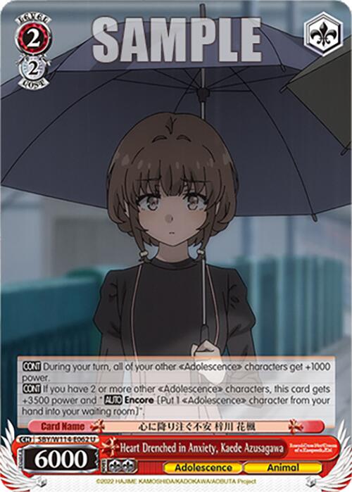 Heart Drenched in Anxiety, Kaede Azusagawa