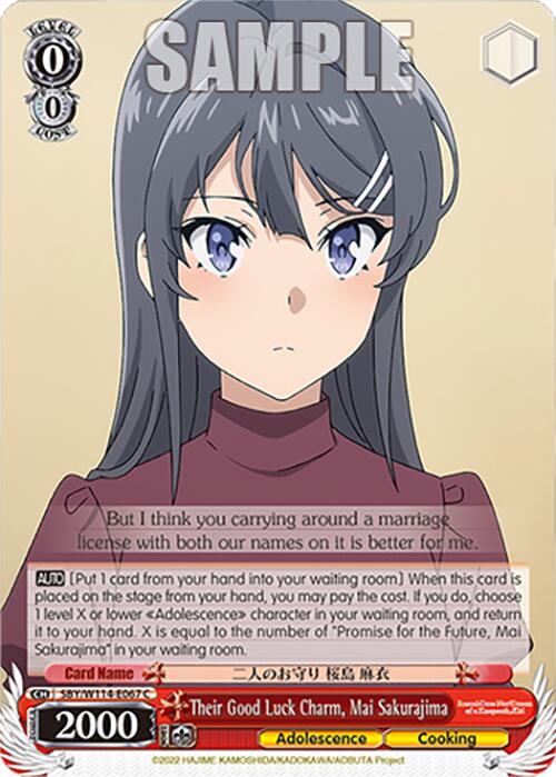 Their Good Luck Charm, Mai Sakurajima