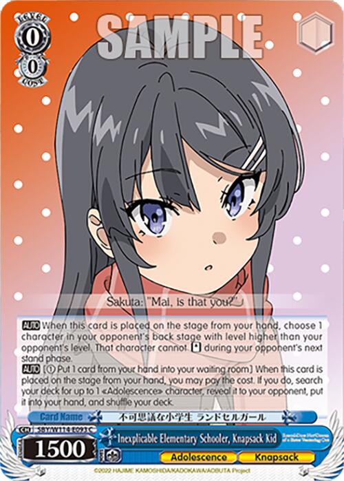 Inexplicable Elementary Schooler, Knapsack Kid