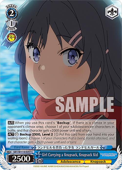 Girl Carrying a Knapsack, Knapsack Kid