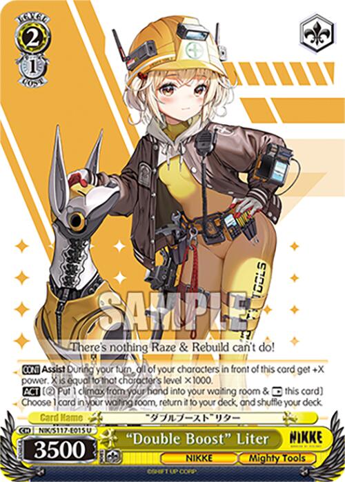 "Double Boost" Liter