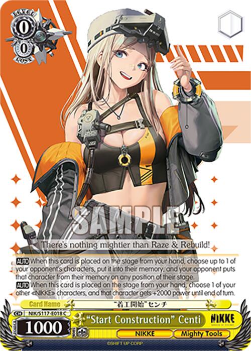 "Start Construction" Centi