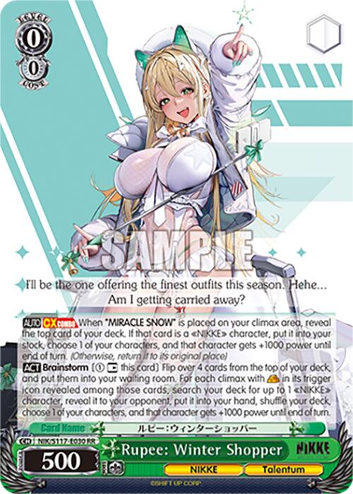 Rupee: Winter Shopper