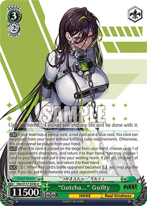 Weiss Schwarz Singles – Black Vault Gaming