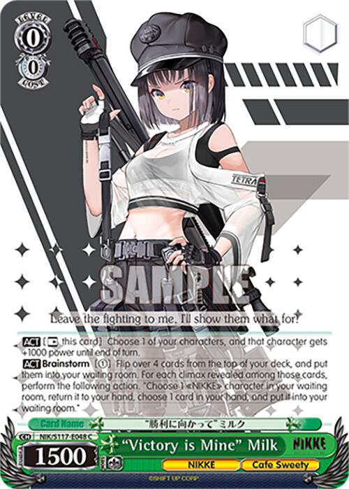 "Victory is Mine" Milk