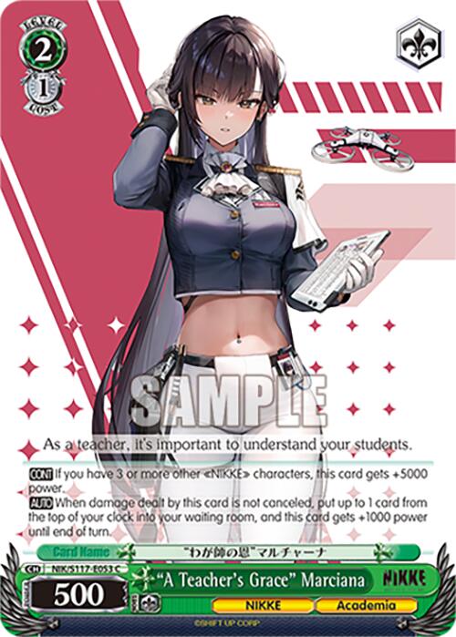 "A Teacher's Grace" Marciana