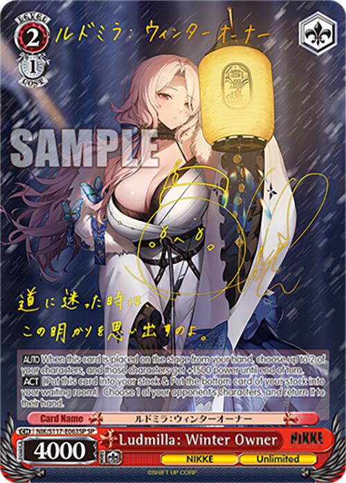 Ludmilla: Winter Owner (SP)
