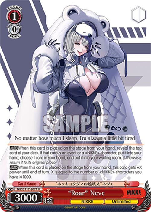 "Roar" Neve