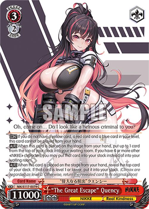 "The Great Escape" Quency