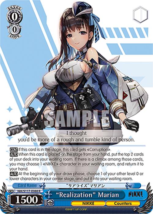 "Realization" Marian