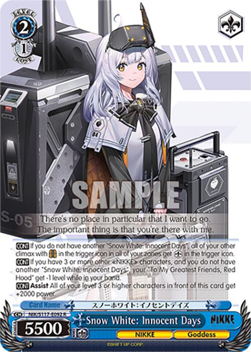 Snow White: Innocent Days