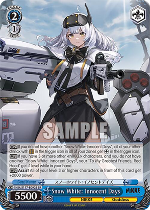 Snow White: Innocent Days (SR)