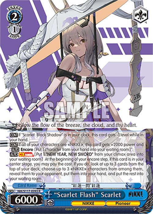 "Scarlet Flash" Scarlet