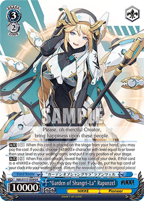 "Garden of Shangri-La" Rapunzel