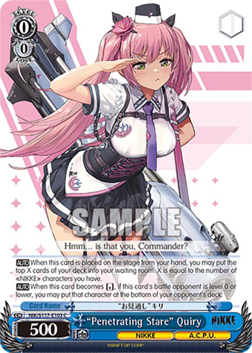 "Penetrating Stare" Quiry