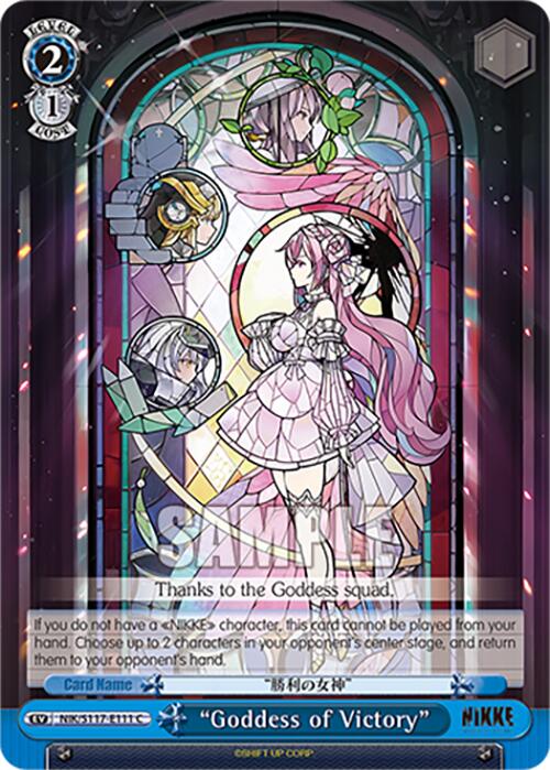 "Goddess of Victory"