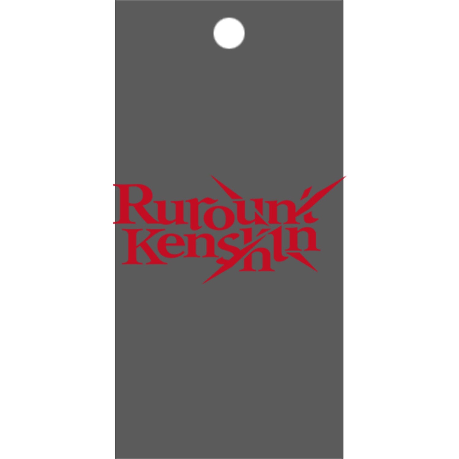 Rurouni Kenshin - Booster Pack