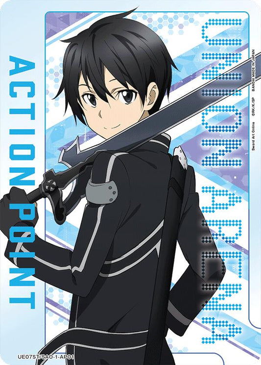 Action Point Card (AP01)