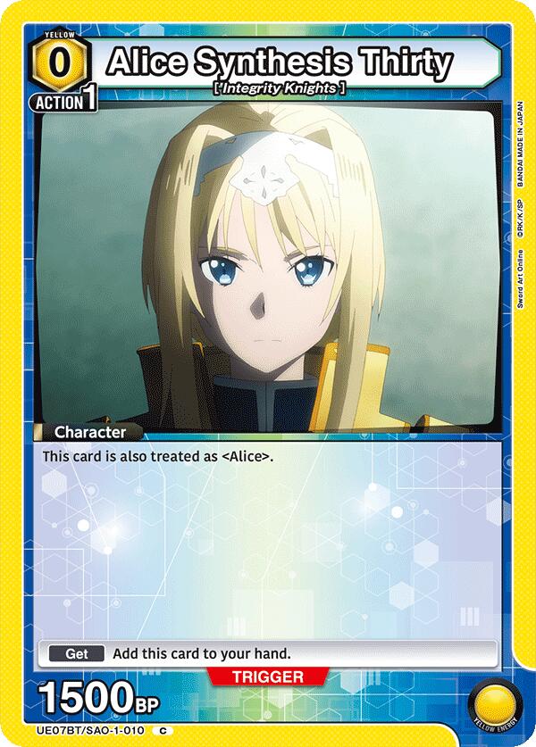 Alice Synthesis Thirty (010)
