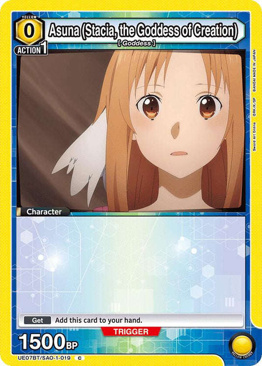 Asuna (Stacia, the Goddess of Creation) (019)