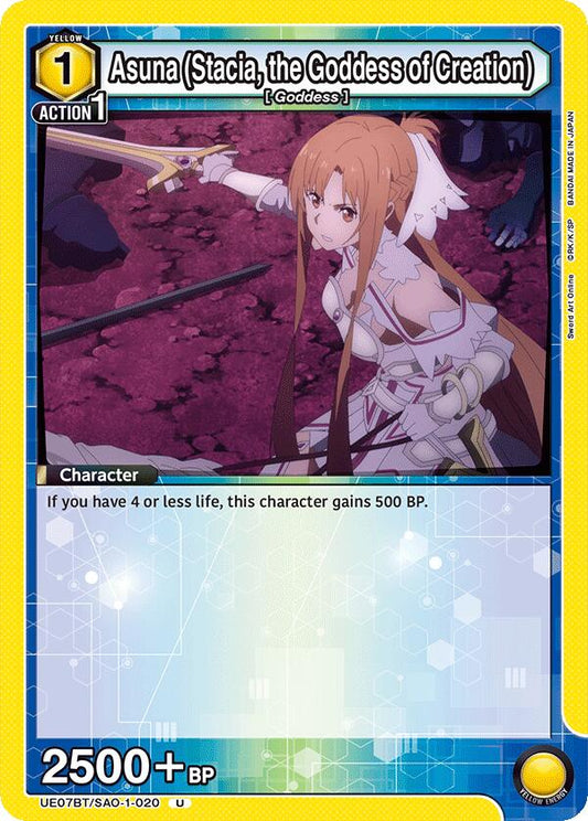 Asuna (Stacia, the Goddess of Creation) (020)