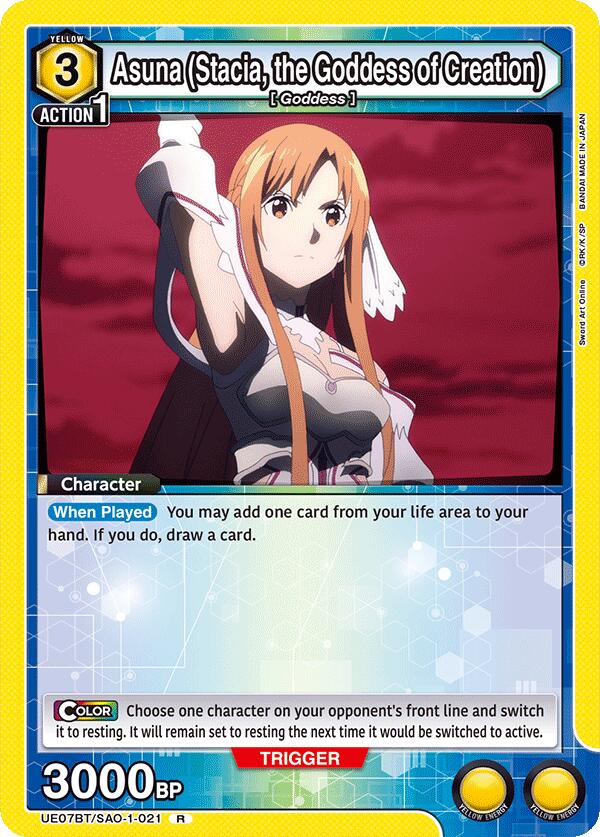 Asuna (Stacia, the Goddess of Creation) (021)