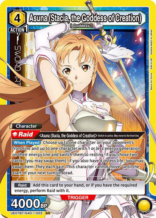 Asuna (Stacia, the Goddess of Creation) (022)