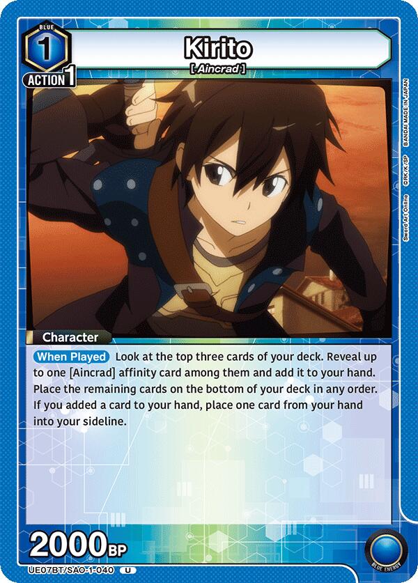 Kirito (040)