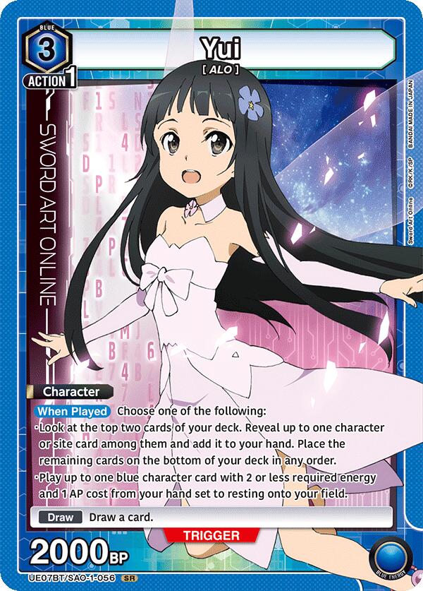 Yui (056)