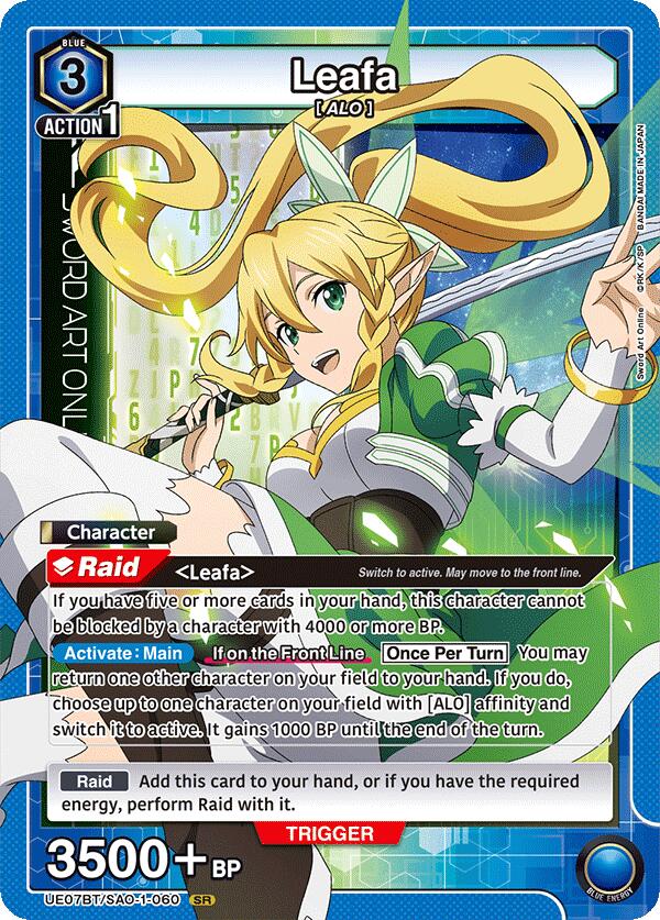 Leafa (060)