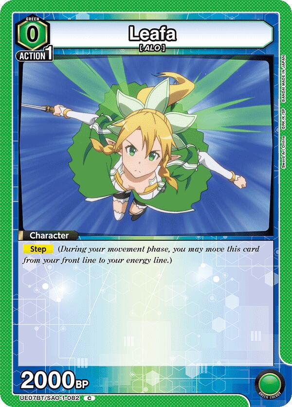 Leafa (082)