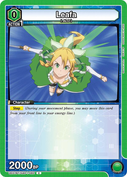 Leafa (082)