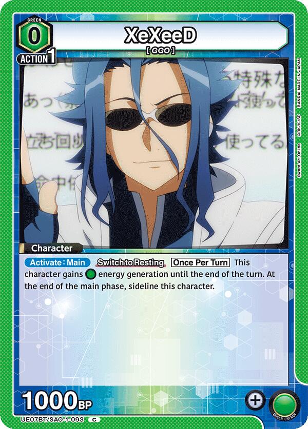 XeXeeD