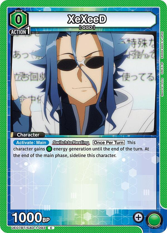 XeXeeD