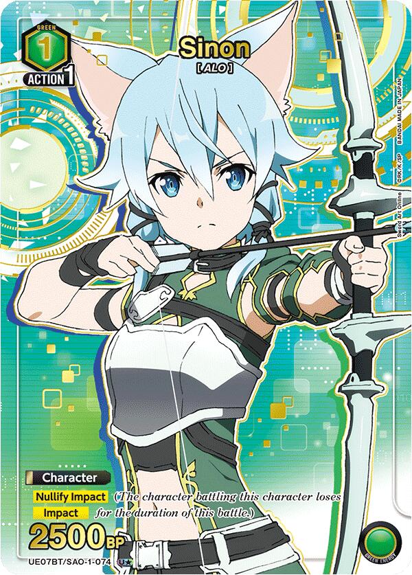 Sinon (074) (U*)