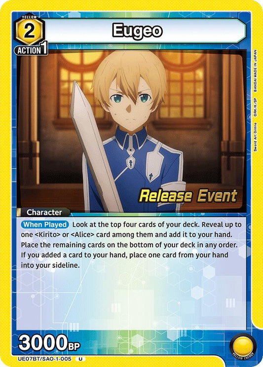 Eugeo (005)