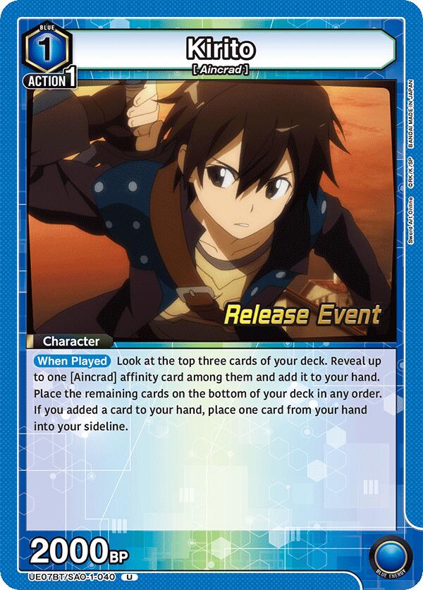 Kirito (040)