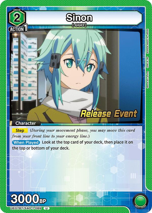 Sinon (089)
