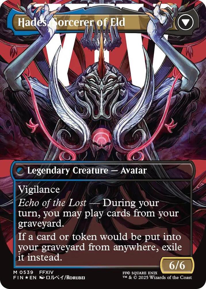 Emet-Selch, Unsundered (Borderless) (Surge Foil) (Back)