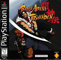 Battle Arena Toshinden [Not for Resale] Complete