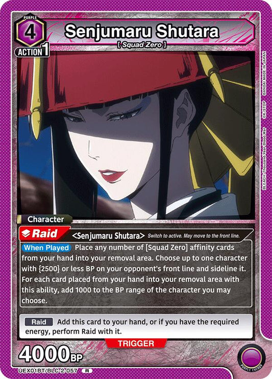 Senjumaru Shutara (057)